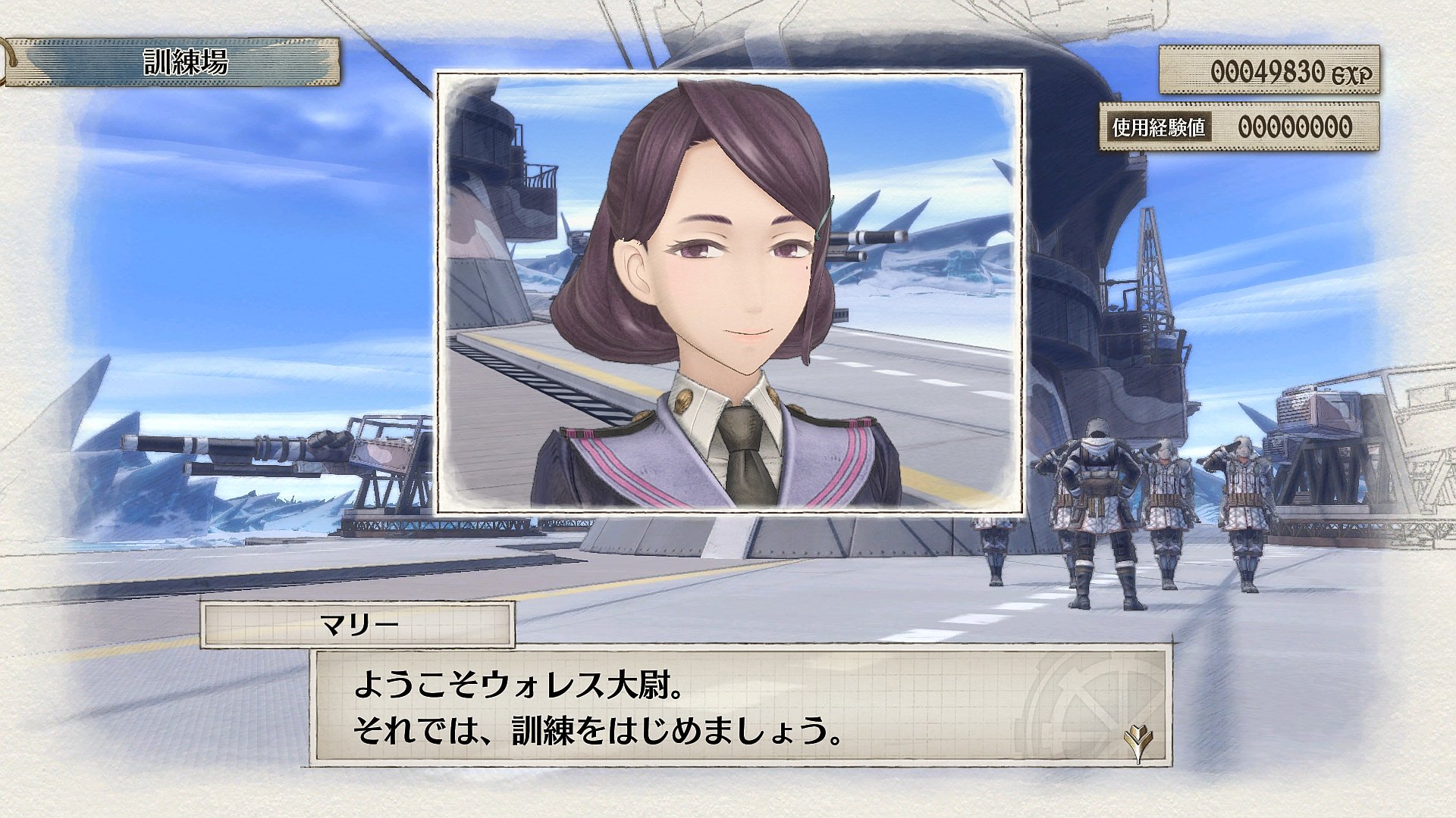 valkyria-video-game-localisation