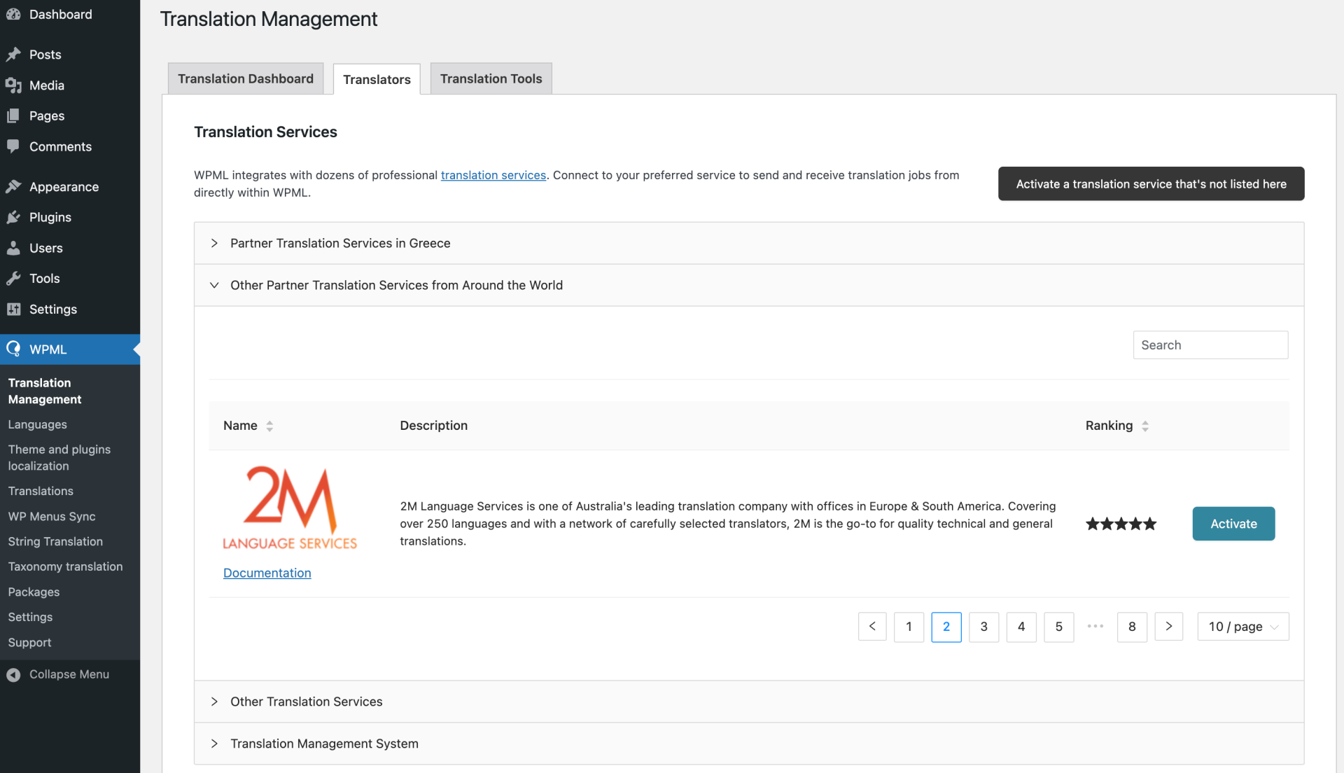 connect 2M at TM dashboard